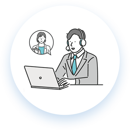 サポートデスク