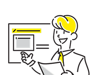 ご提案のイメージ