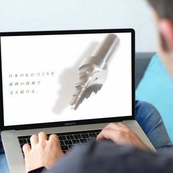 工業製品研磨工場様動画制作