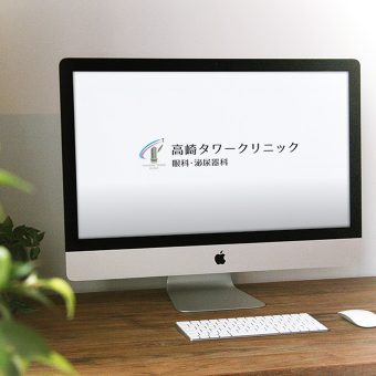 眼科・泌尿科クリニック様PR映像制作