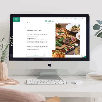 群馬県沼田市:レストランくれそん様-Shopify ECサイト制作