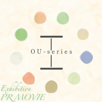 展示会で活用する映像の制作