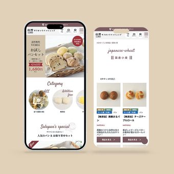 パンの製造販売をする会社様のECサイト制作